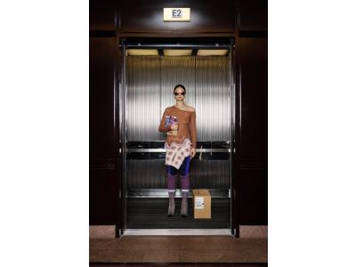 КОЛЕКЦИЯТА НА PH5 ЗА ЕСЕНТА НА 2024 Г. Е ЗА СЛУЧАИТЕ, КОГАТО ИСКАТЕ ДА СЕ СКРИЕТЕ ОТ СВЕТА И ДА ПЛЕТЕТЕ