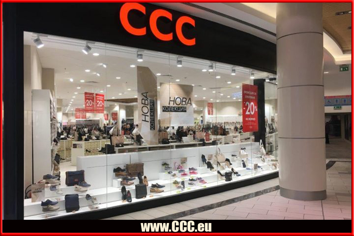 CCC.eu - доверен партньор на ShopStyle.bg