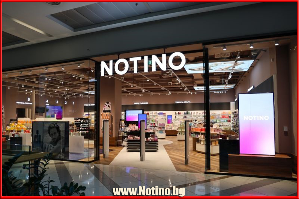 Notino.bg - доверен партньор на ShopStyle.bg