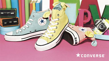 Converse svijet