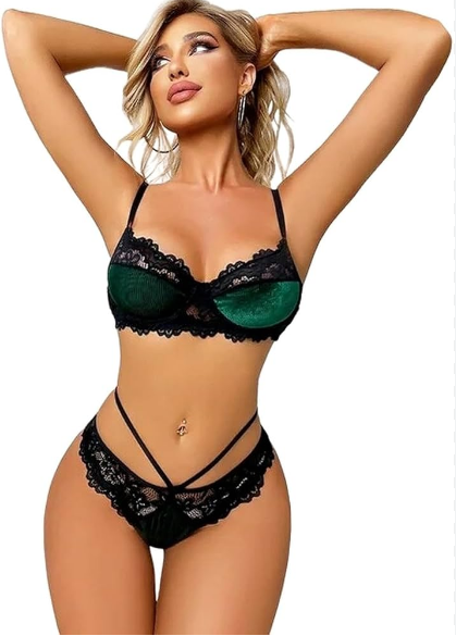 Дамски бельо комплекти от ShopStyle.bg Дамски бельо комплекти от ShopStyle.bg