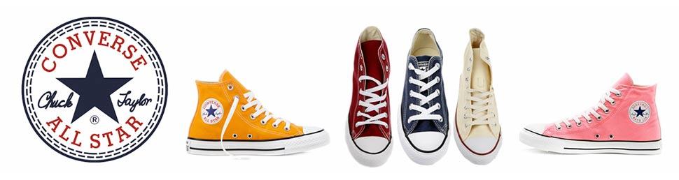 Дамски кецове Converse